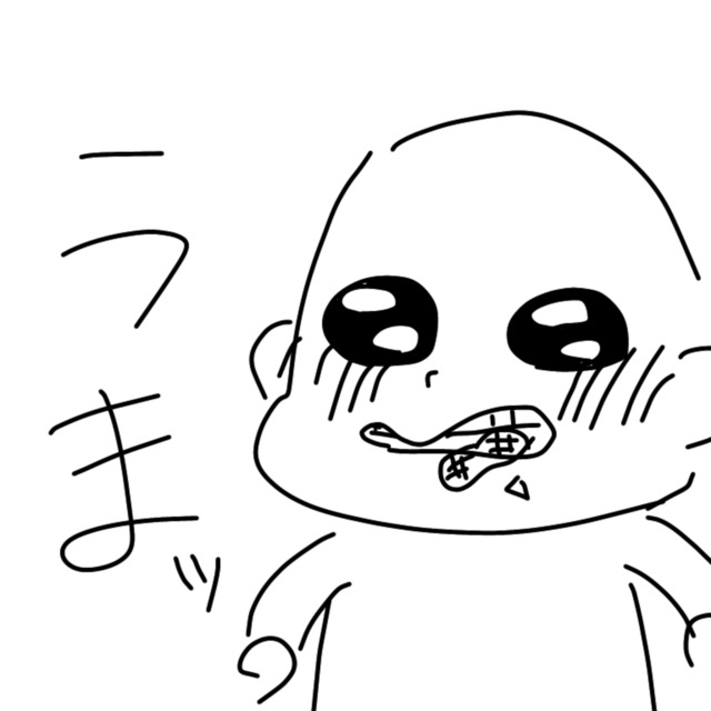 おまかせアイコン