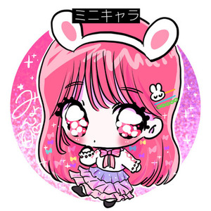 可愛いデフォルメイラスト描きます！