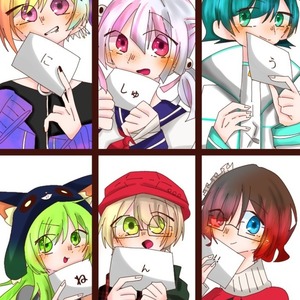 SNS用アイコン描きます！