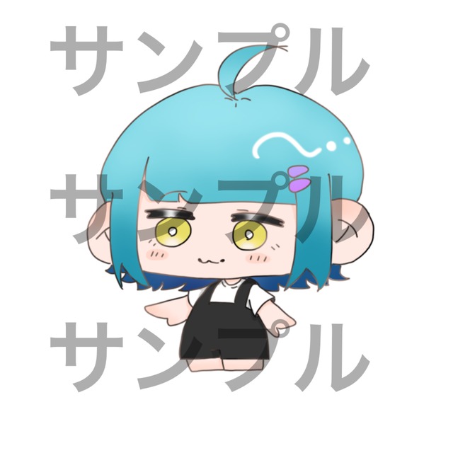 ミニキャラ描きます！