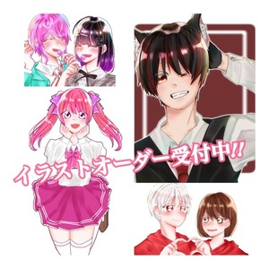 イラストオーダー受付中です🌸