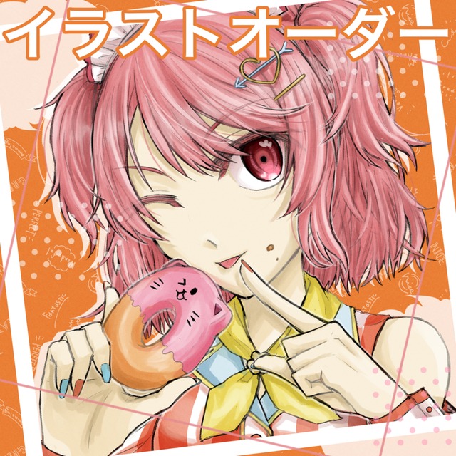 SNSアイコンオーダー　夢絵オーダー