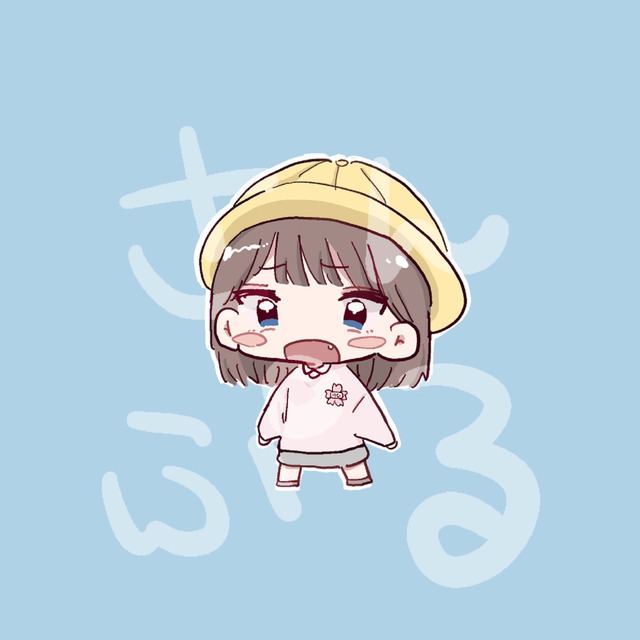 ゆるゆる線のSDイラスト描きます