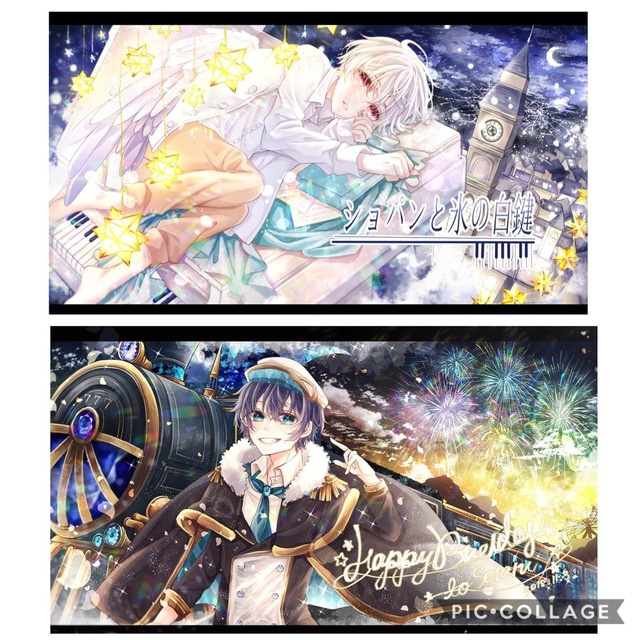 イラスト制作致します！