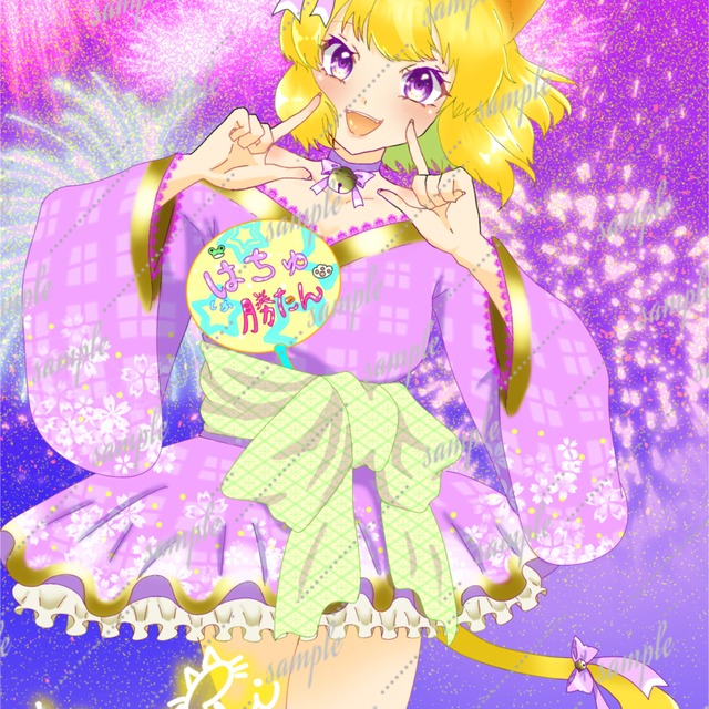 オリジナルのアイコン描きます！