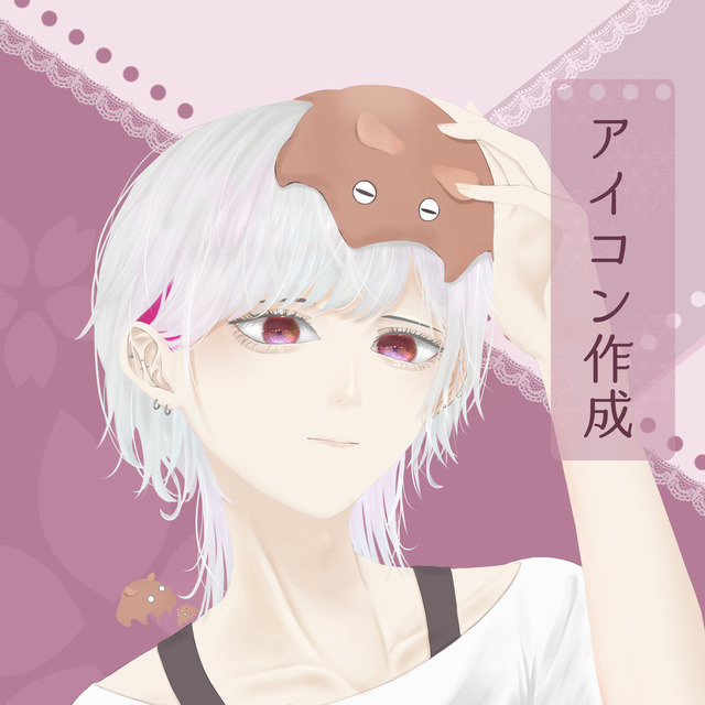 アイコン向き！バストアップイラスト