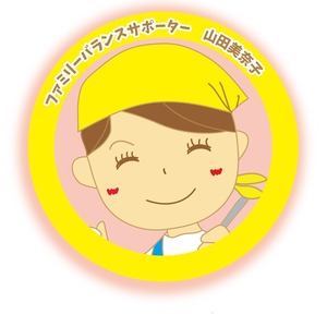 可愛らしいタッチが好きな方に似顔絵ロゴ描きます