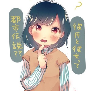 SNS用アイコン描きます