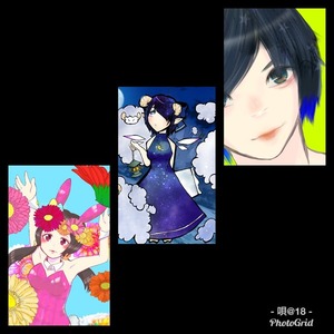 アイコンイラスト