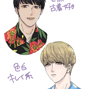 SNSアイコンお描きします