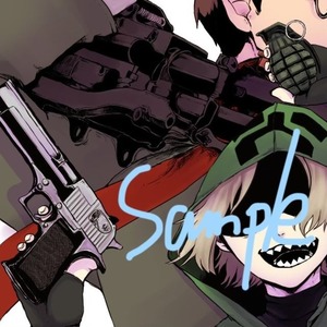 兵器、武器、その他ミリタリー関連描きます