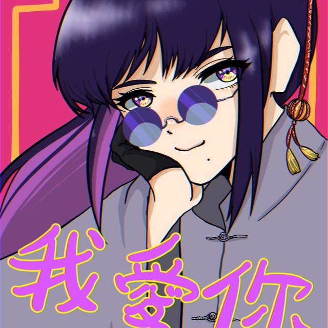 SNSのアイコン描きます