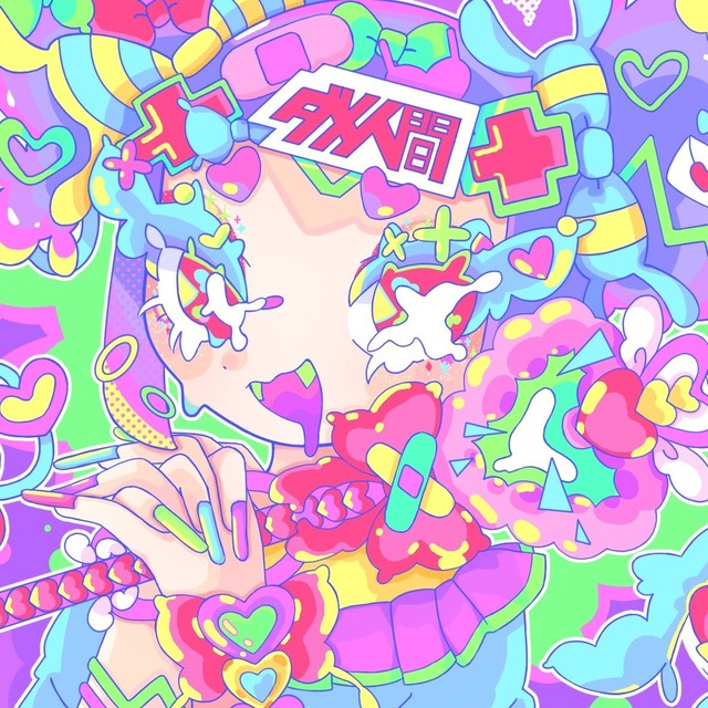 可愛いイラスト描きます！