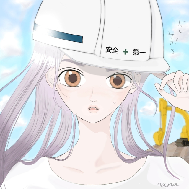 もしも美女シリーズ(工事現場編)