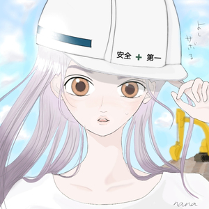 もしも美女シリーズ(工事現場編)