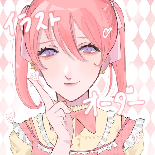 イラスト描きます！