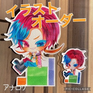 コピックで可愛くお描きします！⭕️デフォルメ⭕️アナログイラストオーダー⭕️