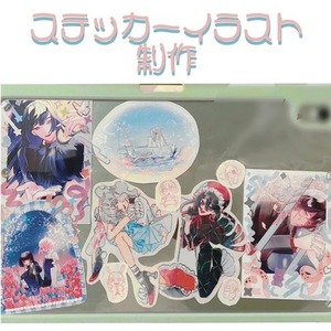 スマホやタブレットに挟むステッカーイラスト