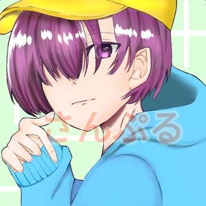 イラストオーダー