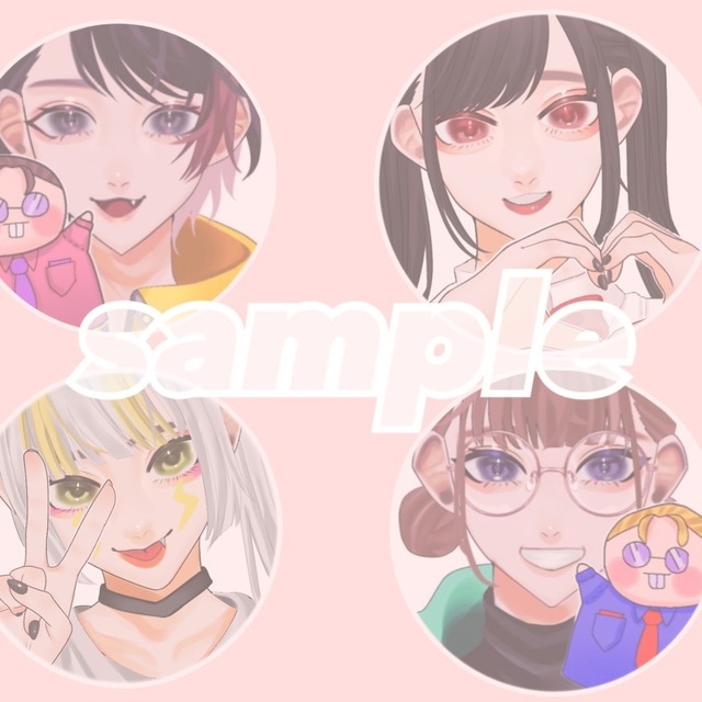 アイコン描きます!!