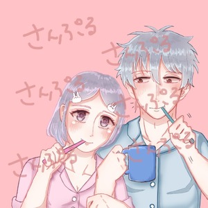 夢絵 単体 アイコン 夢絵オーダー アイコンオーダー