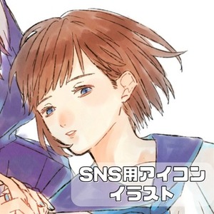 SNS用アイコンのイラスト作成