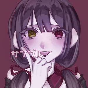 金欠ですよければ