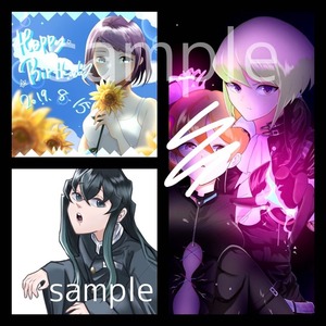 色んなイラストお受けします