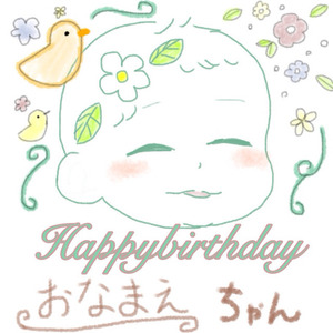 ベビーイラスト依頼