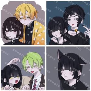 夢絵/アイコン描きます | SKIMA（スキマ）