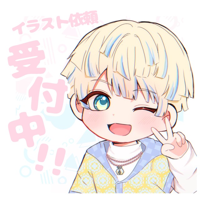 あなたのミニキャラお描きします！