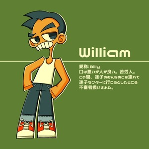 様々なイラスト受け付けてます