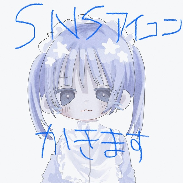 SNSアイコン描きます🐟(デフォルメ)