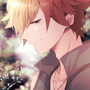 【初回限定価格】SNS用のアイコン作成します！