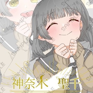 かわいい女の子の立ち絵、アイコン描きます！