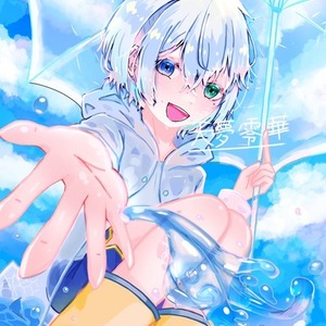 アイコンイラストお描きします🙇