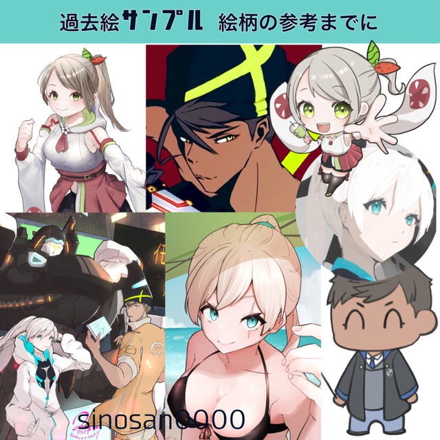 1枚絵✧アイコン✧立ち絵描きます！