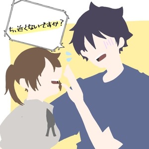 SNSアイコン描きます