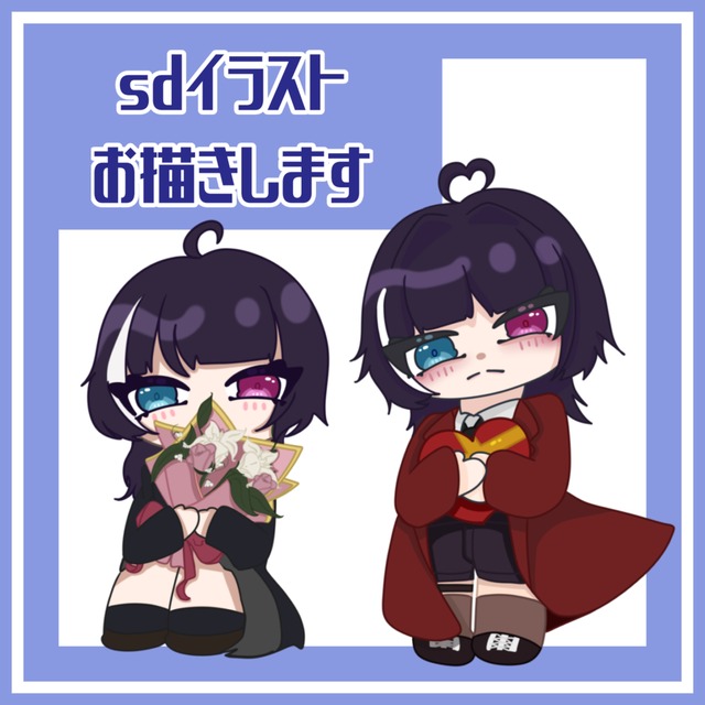 かわいいSDキャラお描きしますʕ˙˟˙ʔ