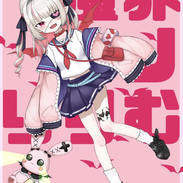 立ち絵を作成します