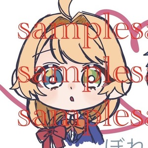 【1週間以内】SNSアイコン