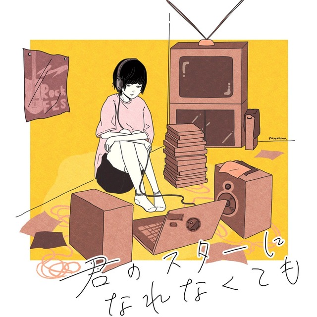 SWAMPMAN様専用ページ