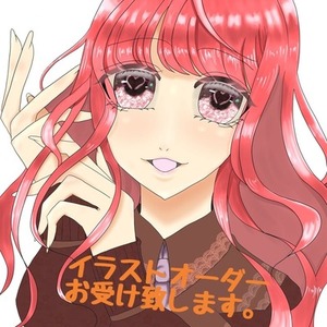 目を惹くイラストをお描き致します。