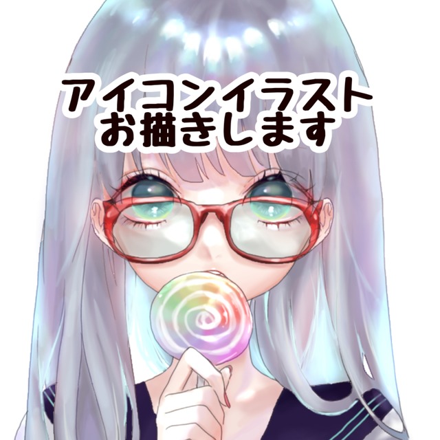 納品早め❁﻿アイコンお描きします
