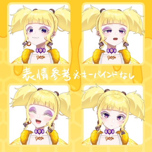 【先着二名様限定】あなたの理想のVtuberつくります ！