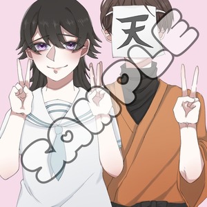 夢絵、イラストなどオーダー承ります！