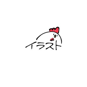 かたこと様専用出品 | スキマ - イラスト依頼・opt販売ならSKIMA