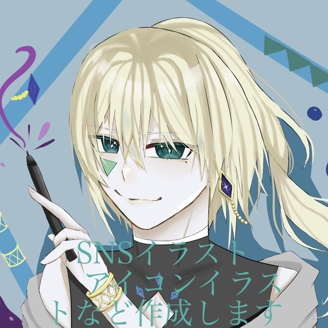 安く、早く皆様の納得出来るイラストを制作いたします