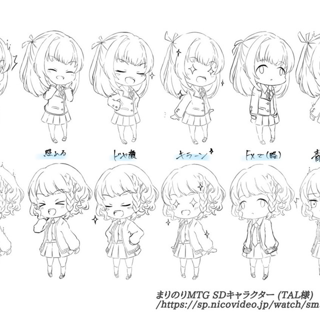 イラスト制作承ります 総合 スキマ スキルのオーダーメイドマーケット Skima