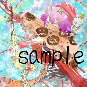 ｻﾑﾈ､ｲﾗｽﾄ要望通り描きます｡